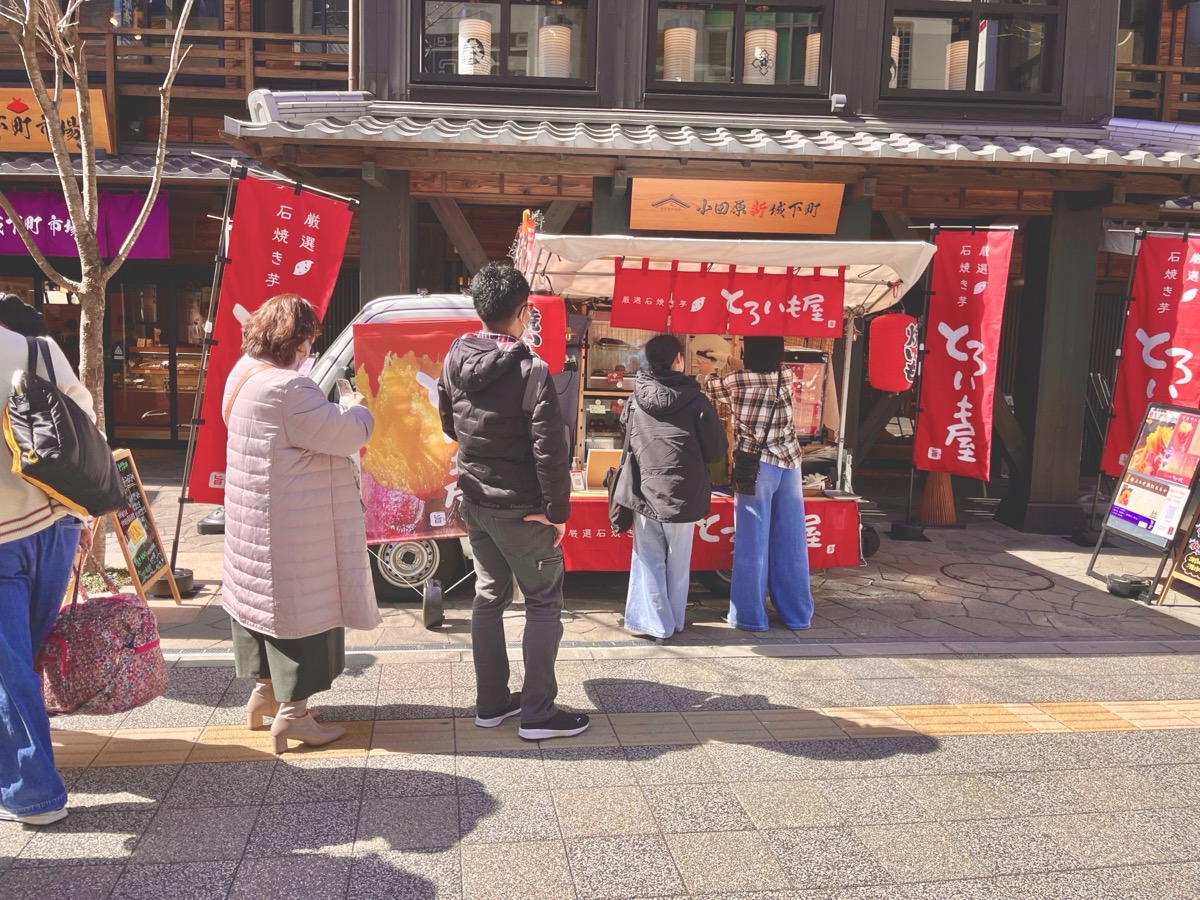 とろいも屋のキッチンカー